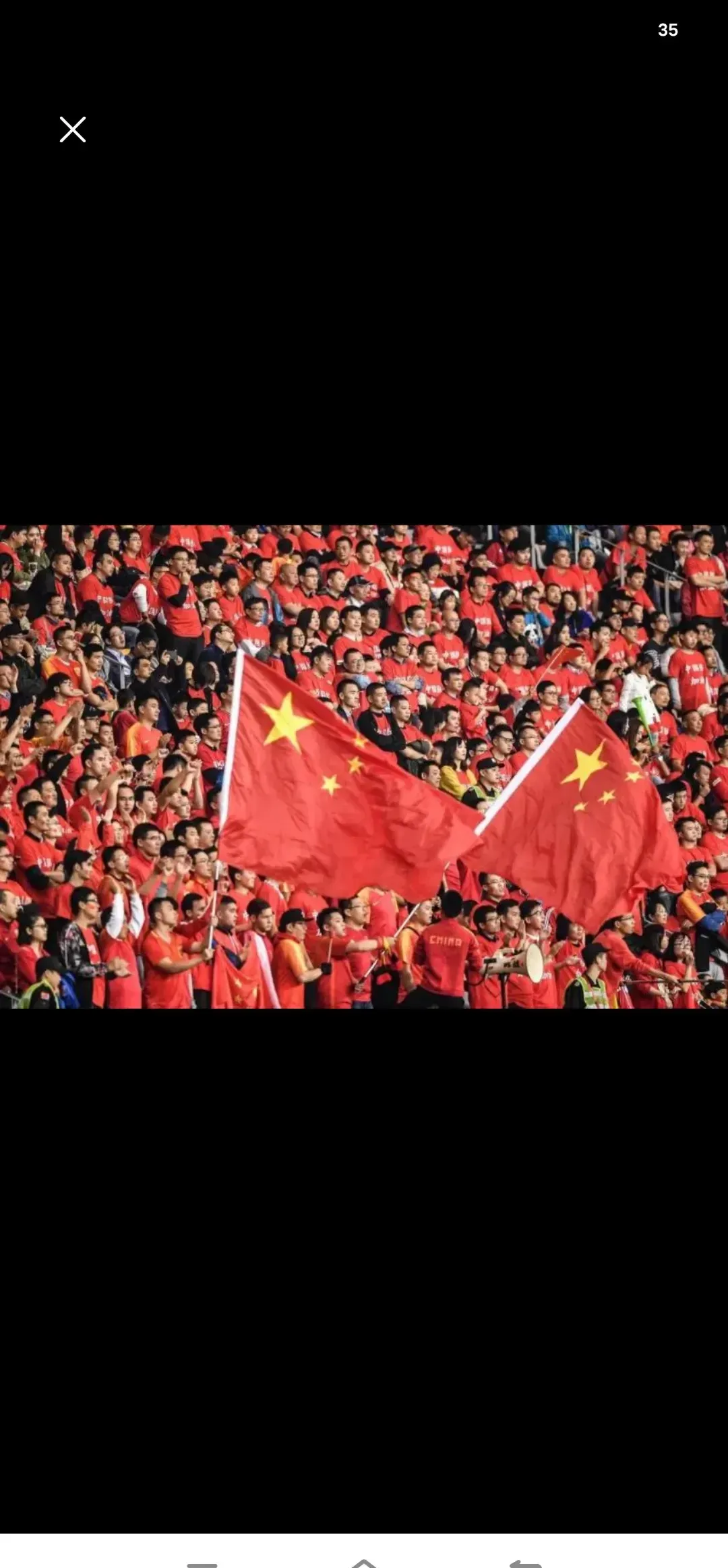 包含重磅对决引爆足球赛场，中国队壮志凌云的词条