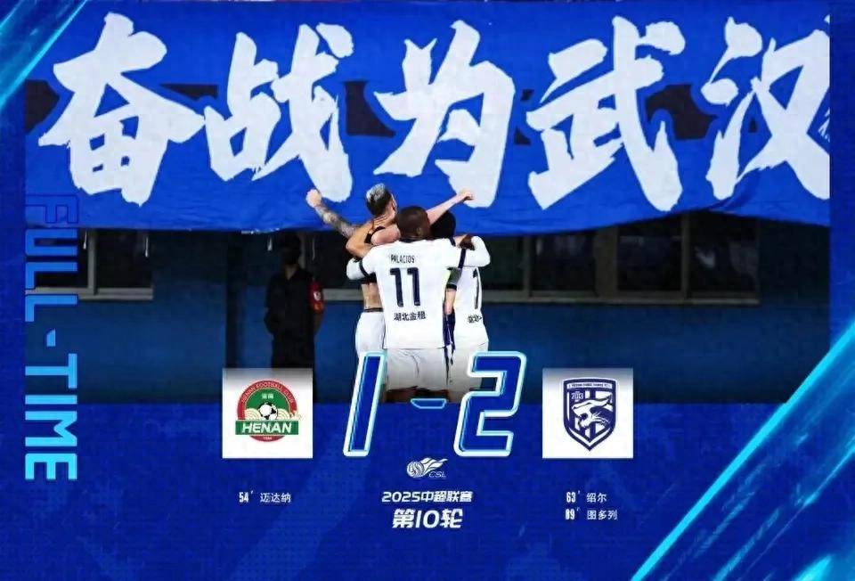 联赛冠军之争激烈进行，球队士气高昂