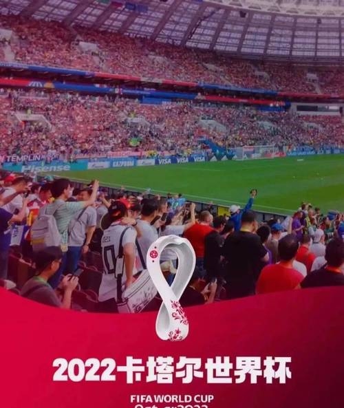 关于皇家马德里连胜在望，西甲霸主将冲击冠军的信息