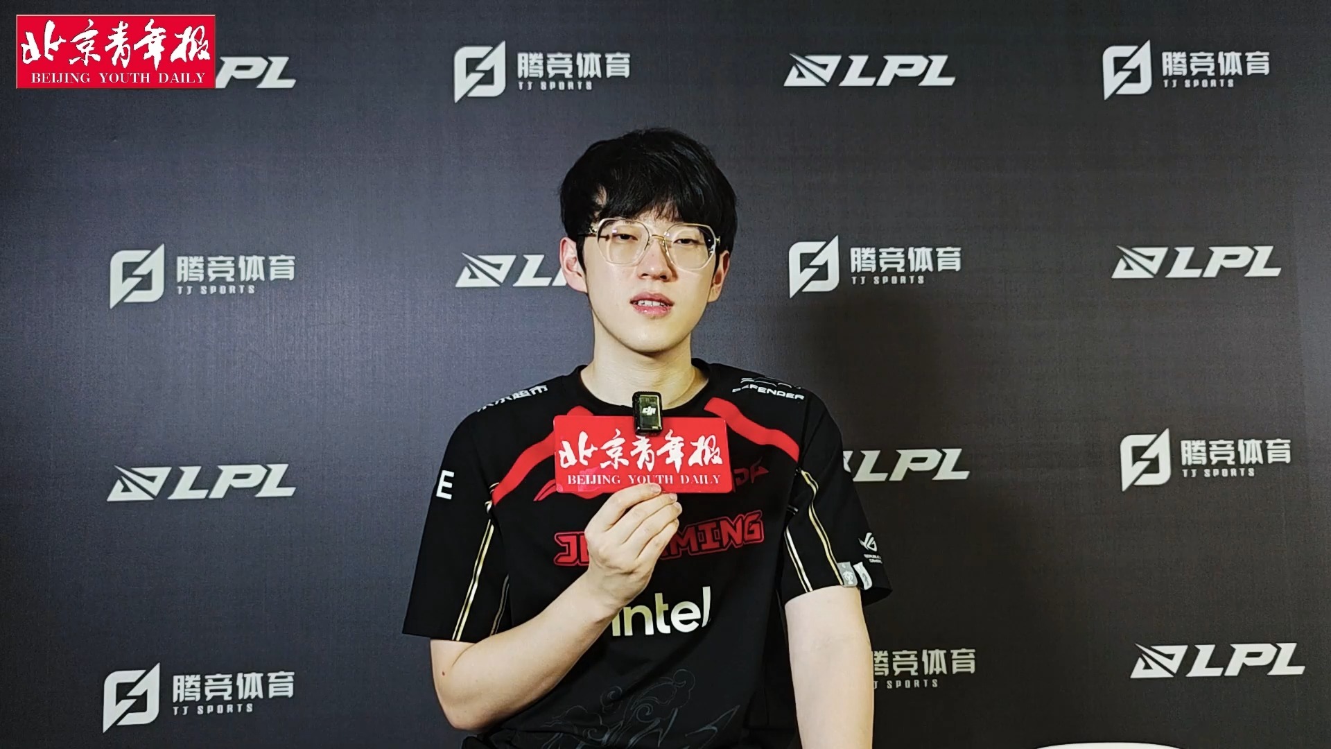 Scout赛事官方发布战术调整新规，德国队争议不断！